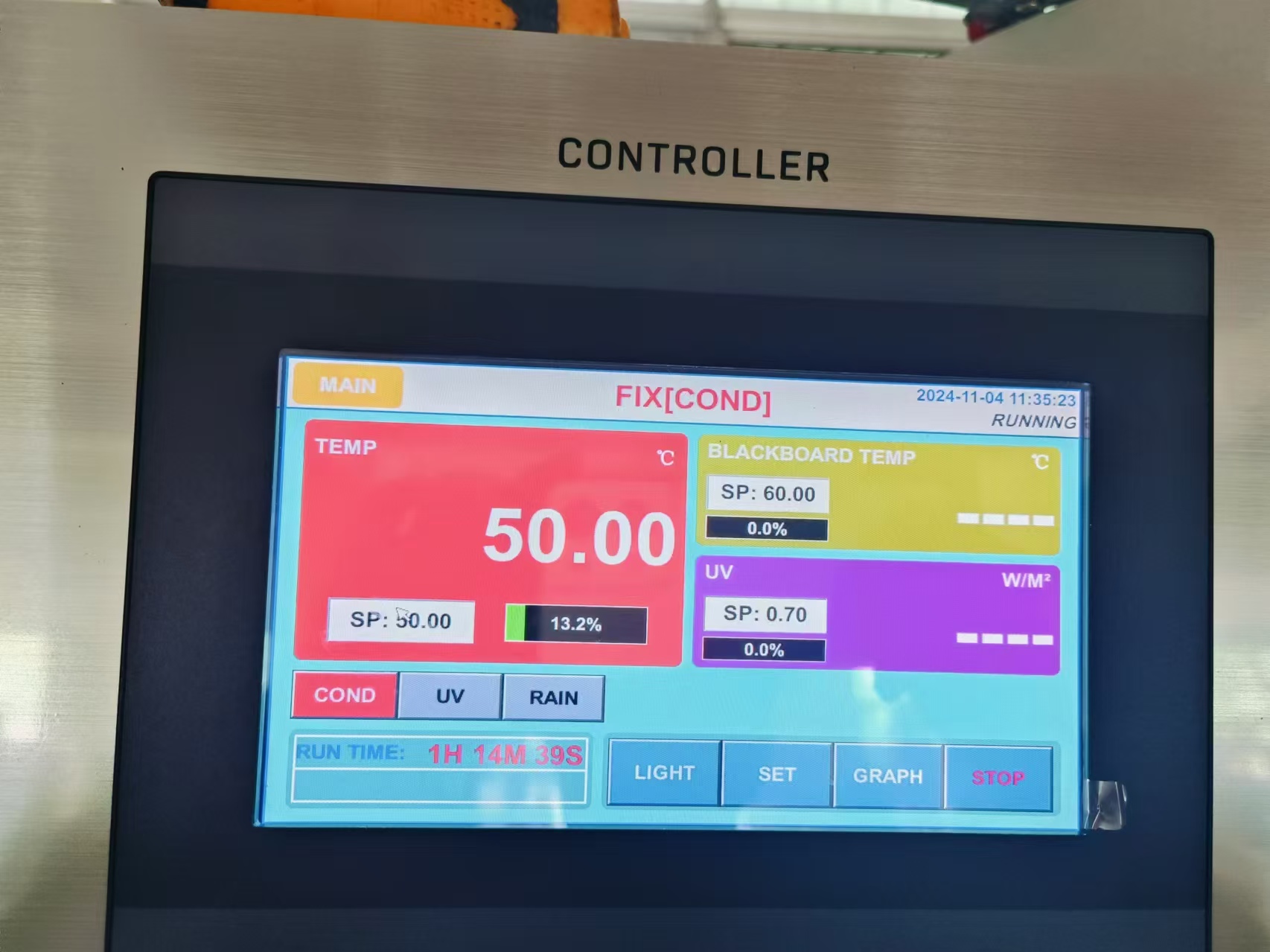 UP-6200  UV Pre treatment Testing Equipment  (2)
